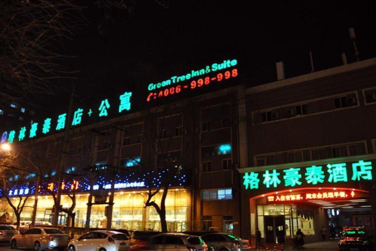 Greentree Inn Beijing Guangming Bridge Express Apartment Hotel ภายนอก รูปภาพ